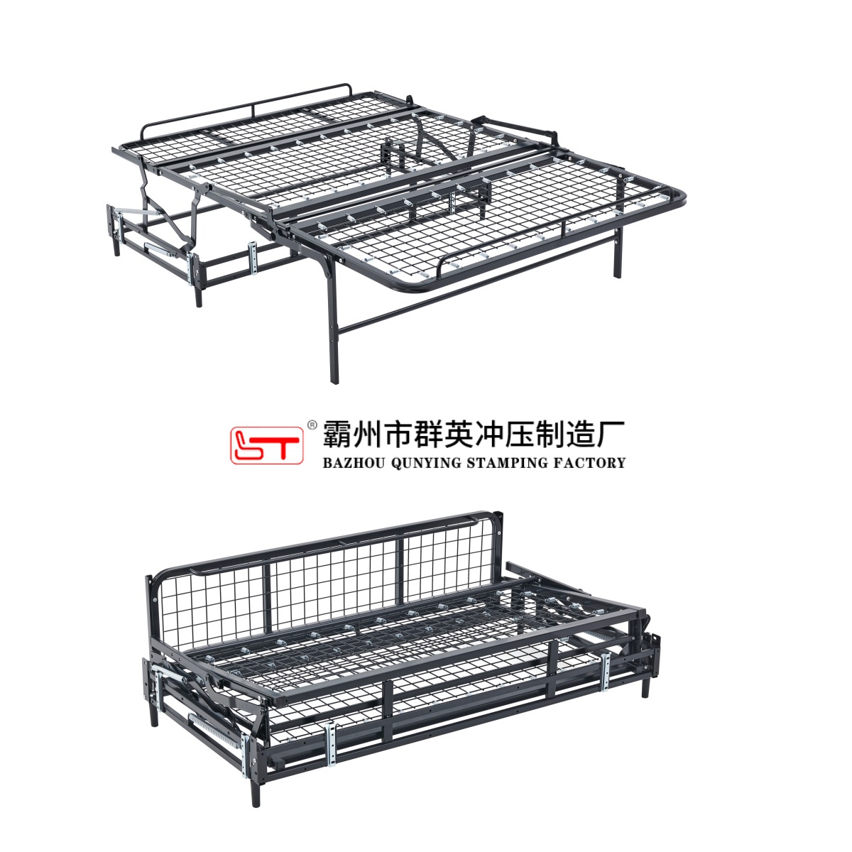 聊城市折叠沙发床架家具金属冲压件 - 哪里好